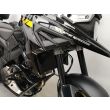 V-STROM 1050 XT