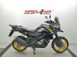 V-STROM 1050 XT