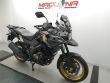 V-STROM 1050 XT