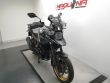 V-STROM 1050 XT
