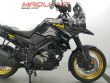 V-STROM 1050 XT
