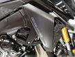 GSX-S 1000