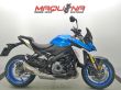GSX-S 1000