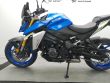 GSX-S 1000
