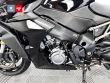 GSX-S 1000 GT