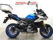GSX-S 1000 GX