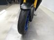 GSX-S 1000 GX