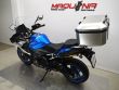 GSX-S 1000 GX