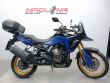 V-STROM 800 DE