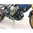 V-STROM 800 DE