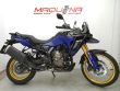 V-STROM 800 DE