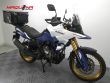 V-STROM 800 DE
