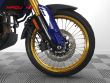 V-STROM 800 DE