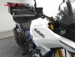V-STROM 800 DE
