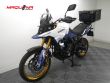 V-STROM 800 DE