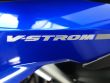 V-STROM 800 TECH