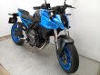 GSX-8S