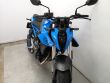 GSX-8S