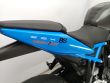 GSX-8S