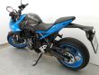 GSX-8S