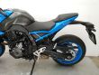 GSX-8S