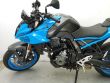 GSX-8S