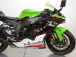 ZX 10R