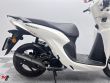 VISION 110