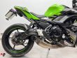 NINJA 650