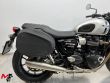 STREET TWIN