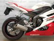 YZF R6R