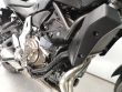 MT-07 ABS