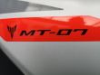 MT-07