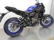 MT-07 ABS