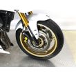 FZ8 S