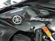 FZ8 S