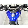 MT 09 TRACER