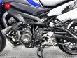 MT 09 TRACER