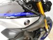 MT 09 SP