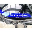 MT 09 SP