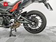 TRACER 900