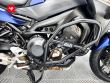TRACER 900 GT