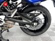 TRACER 900 GT