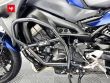 TRACER 900 GT