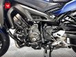 TRACER 900 GT