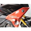 TRACER 900 GT