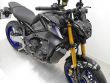 MT 09 SP