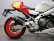 XSR 900 GP