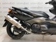 T-MAX 500 ABS