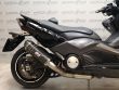 T-MAX 530 ABS